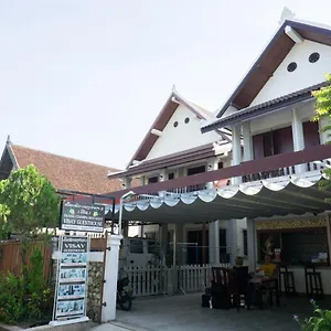 Pensión Duang Champa 2, Luang Prabang