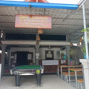 Hostal Backpackers Center, Luang Prabang