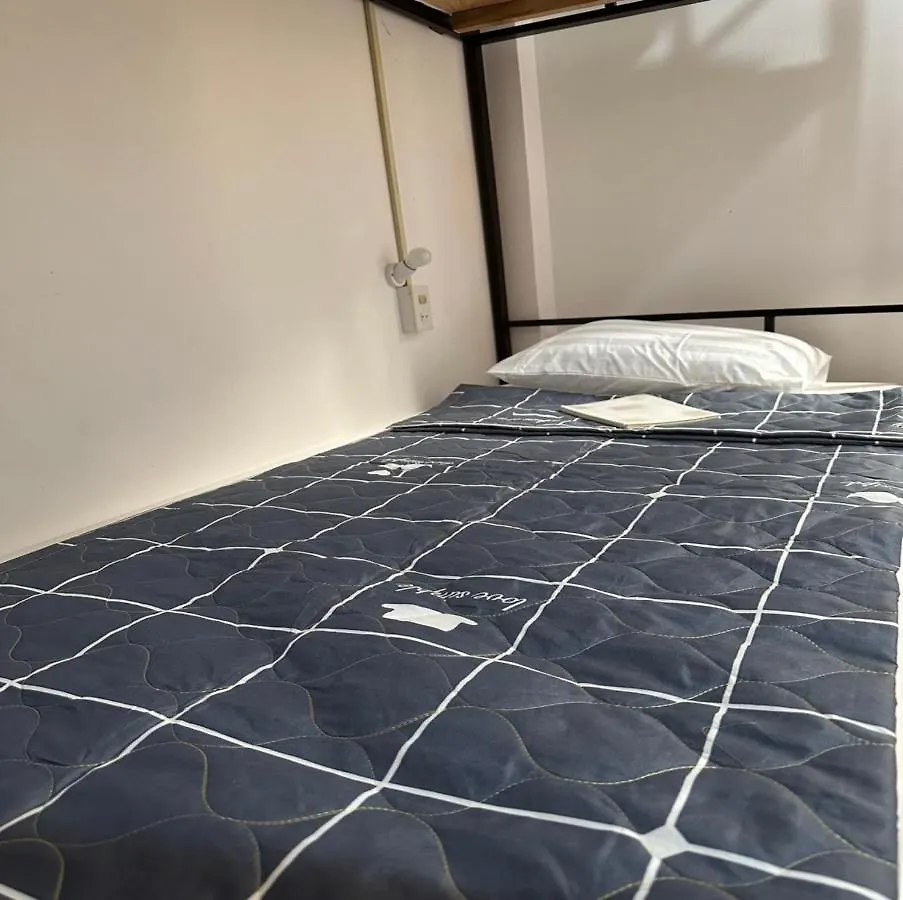 Aurora Backpackers Hostel Luang Prabang