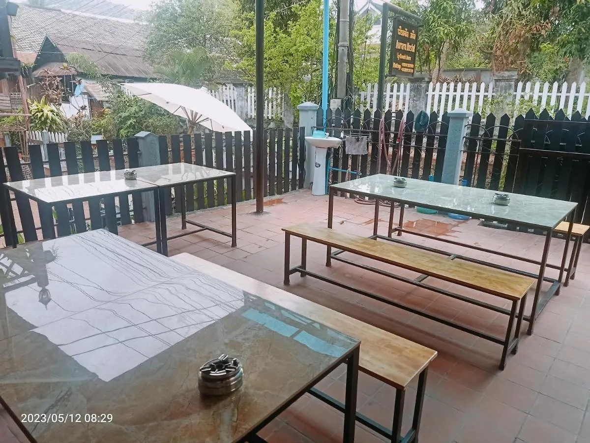 Aurora Backpackers Hostel Luang Prabang 0*,  Laos