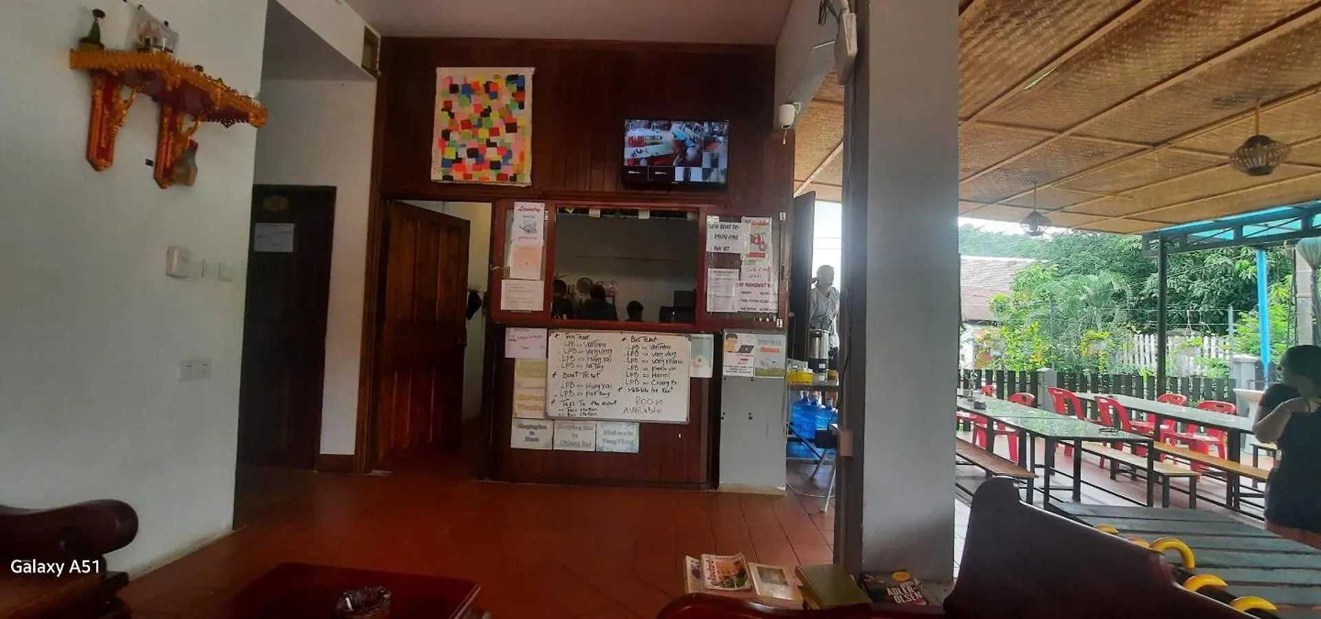 Aurora Backpackers Hostel Luang Prabang 0*,